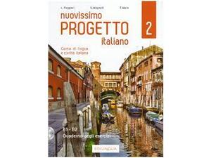 Nuovissimo Progetto Italiano 2: Quaderno Degli Esercizi (Βιβλίο Ασκήσεων & Audio) (978-88-99358-88-4)
